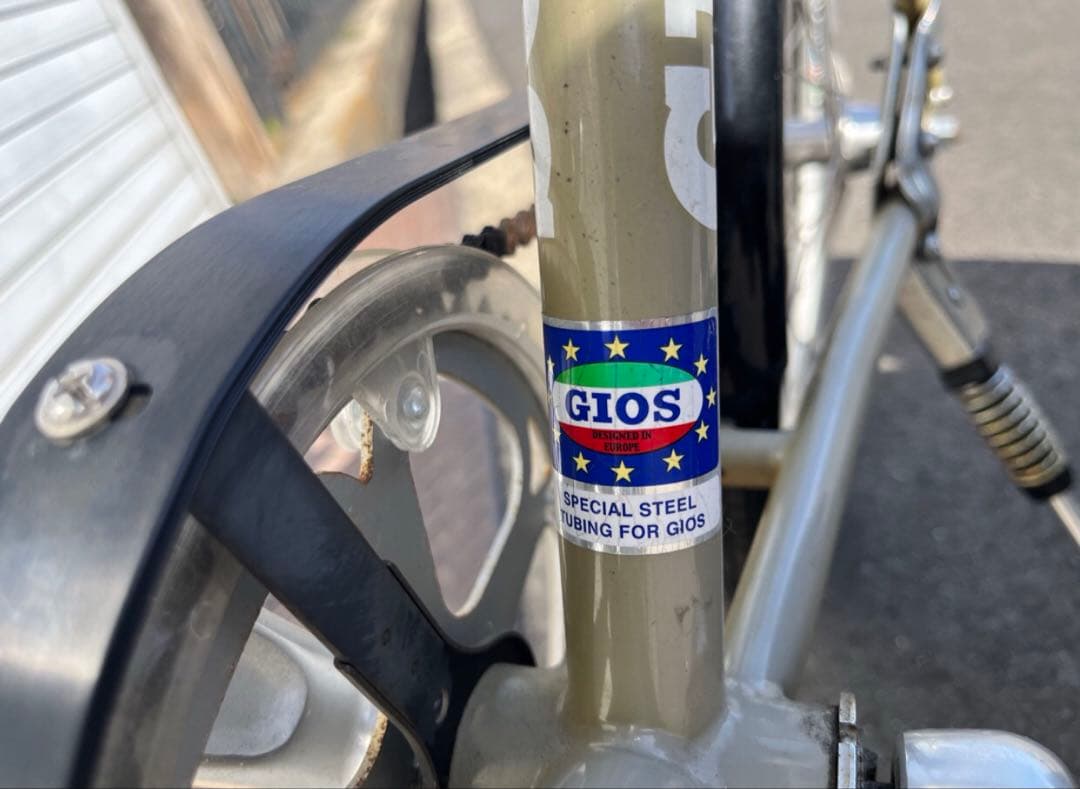 ❗️今月値下げ❗️GIOS PULMINO 20インチ ジオス 自転車　中古品