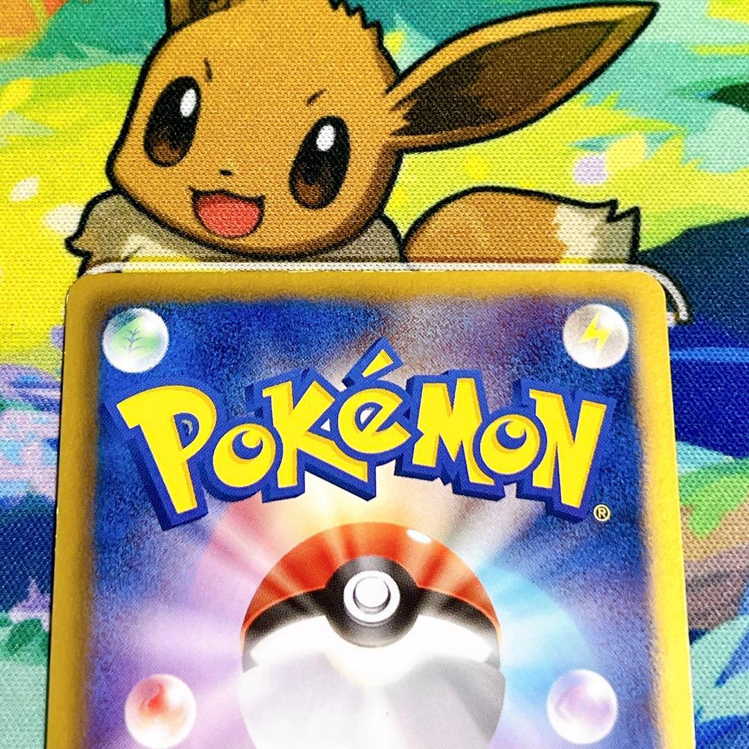 ポケモンカード クレセリアEX SR BW6 060/059