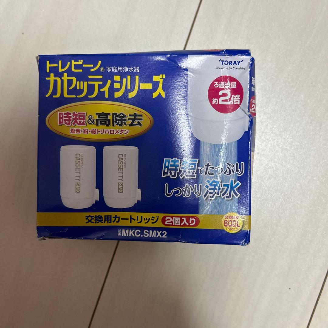 トレビーノ　かセッティ207SLXとカートリッジ2個入り
