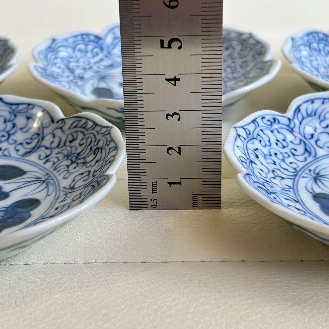 三洋陶器　龍峰窯　染付唐草　小皿揃　5枚セット　豆皿　古伊万里　輪花皿　和柄