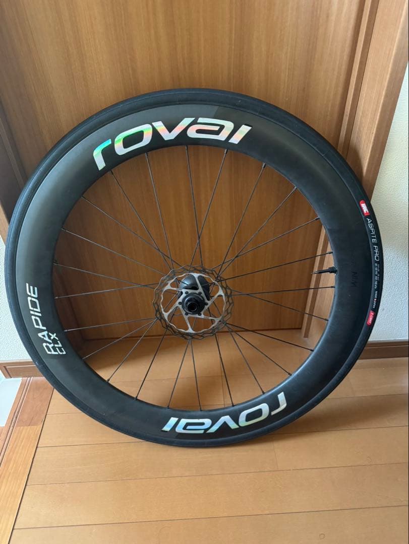 Roval Rapide CLX 前後セット　DISCブレーキ用