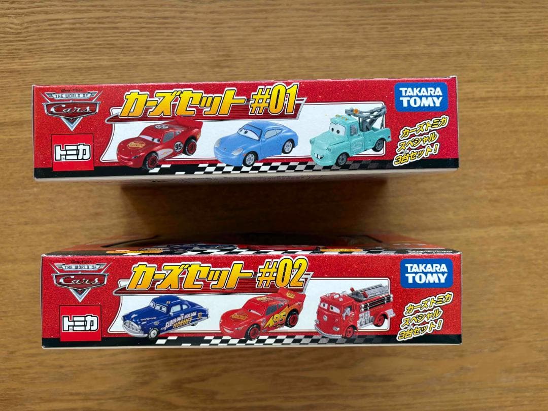 ディズニー トミカ カーズセット #01 & #02 新品
