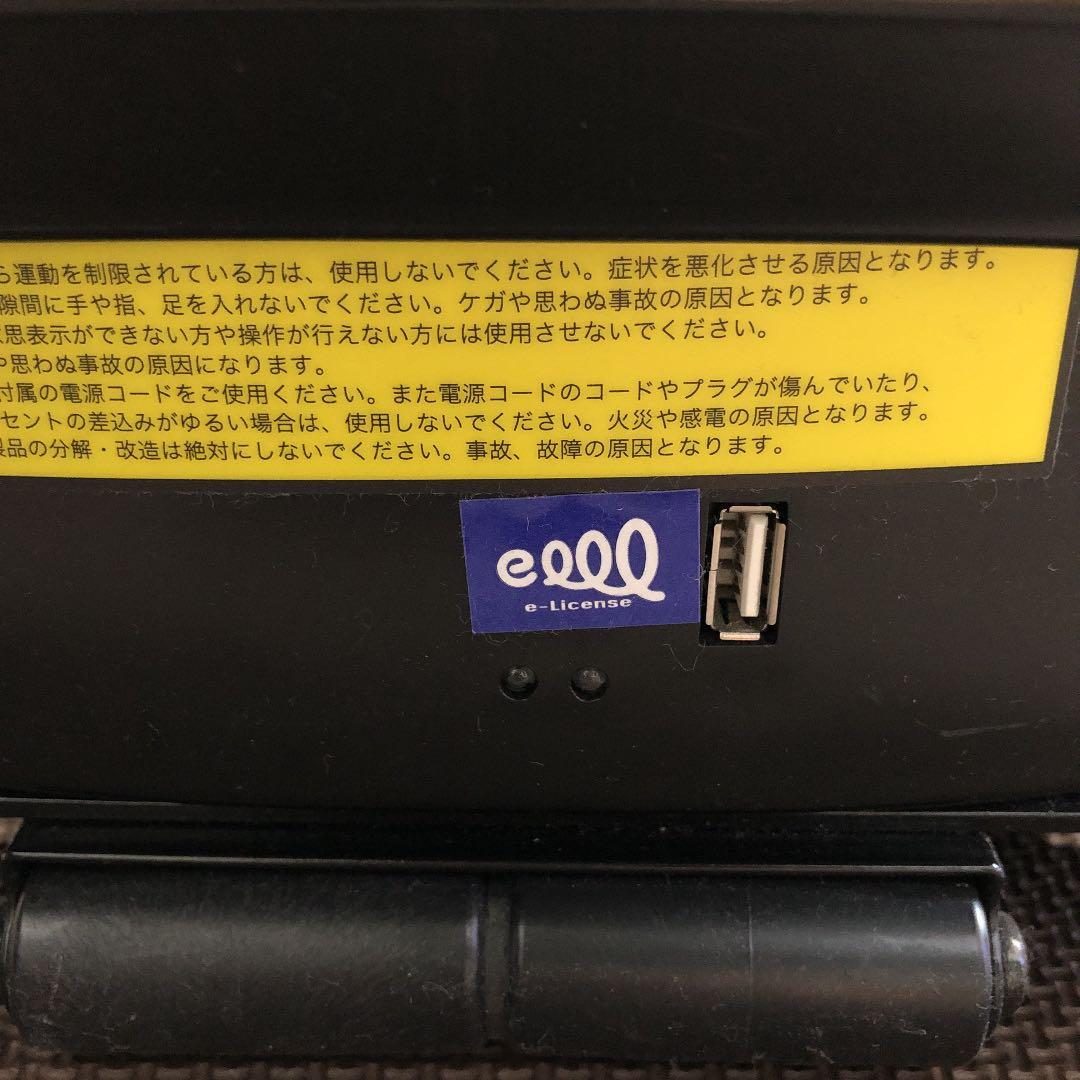 ドクターエアー3DスーパーブレードS