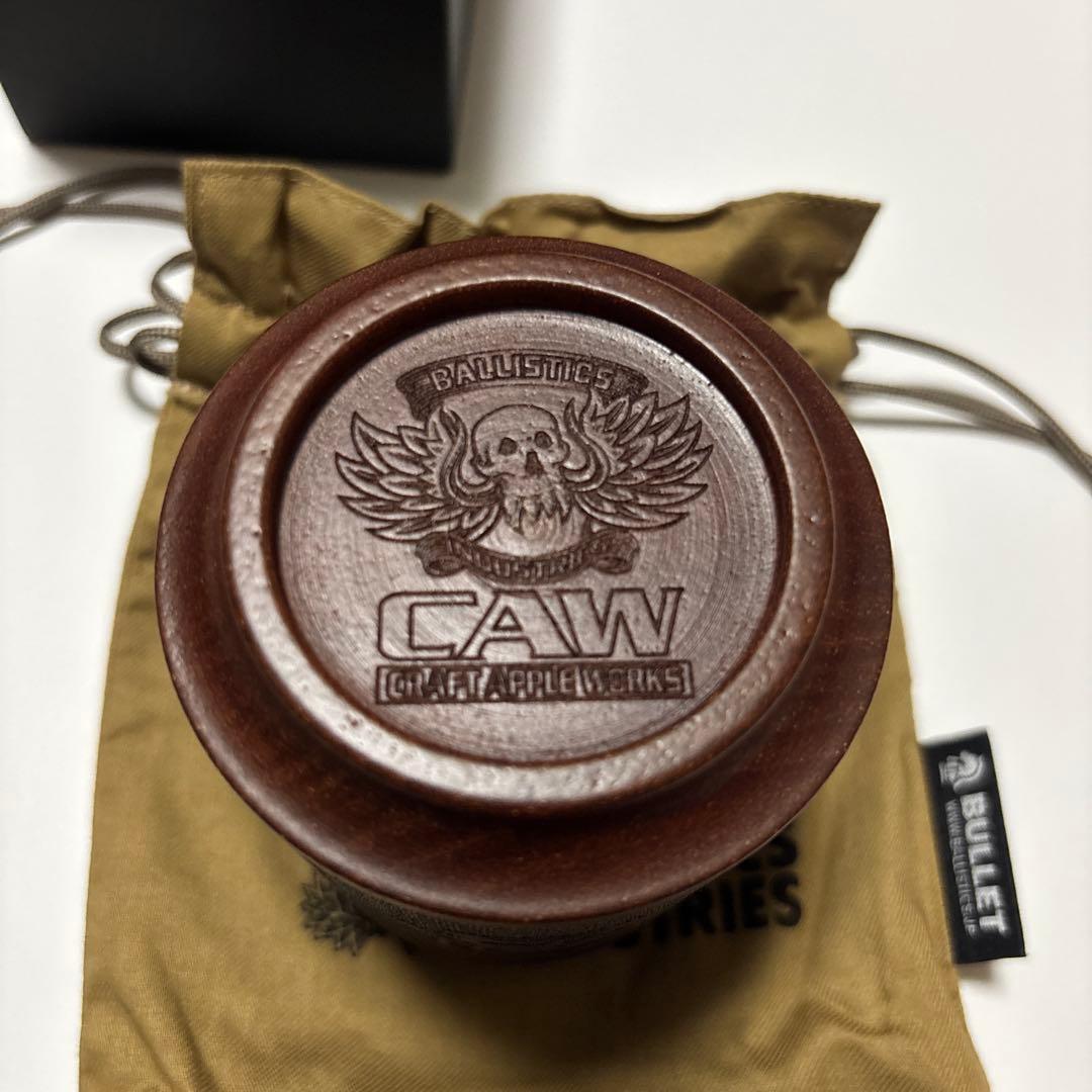 バリスティクス チェッカリングカップ 拭き漆仕上 Ballistics