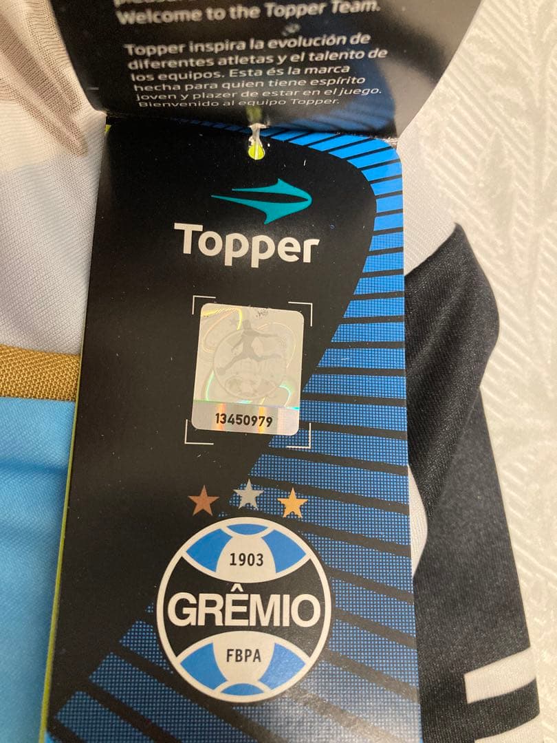 新品未使用　グレミオ　ホームユニフォーム【GREMIO】ブルー×ブラック