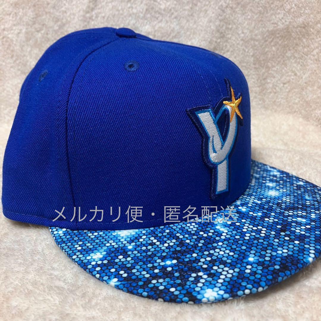 DeNAベイスターズ スターナイト2018 キャップ ビジターNEW ERA