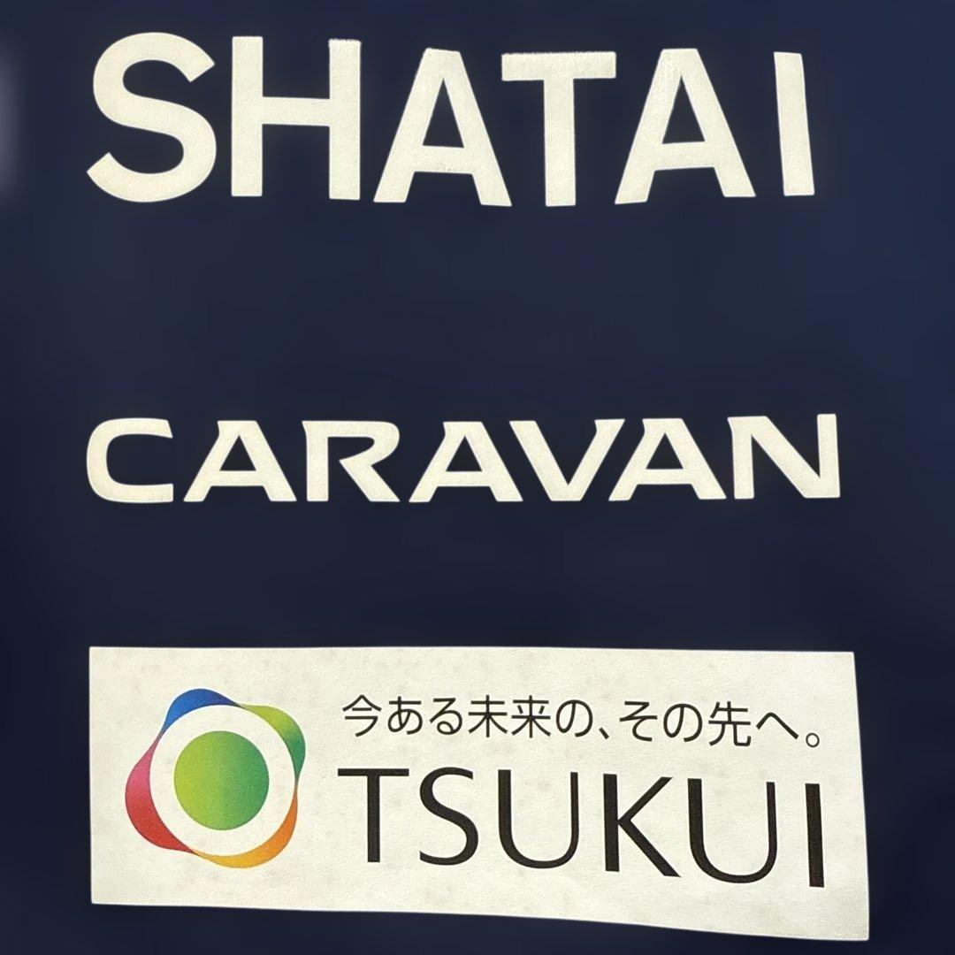 出品2月末迄／横浜F・マリノス　フルスポンサー トレーニングウェア　ハイネック