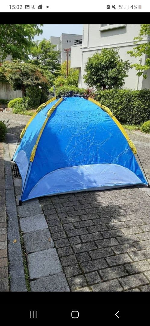新品★CAPTAIN STAG QUICK SET SUN SHELTER
