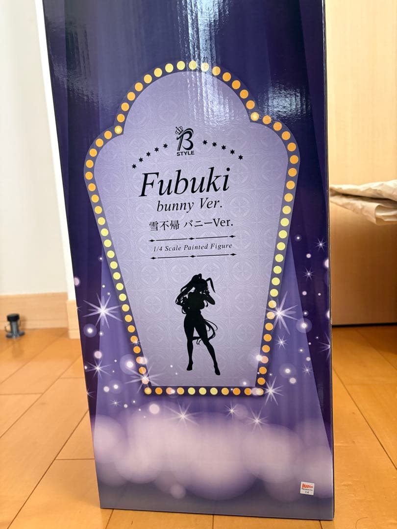 【開封済・美品】閃乱カグラ シノビマスター 不雪帰 バニーver