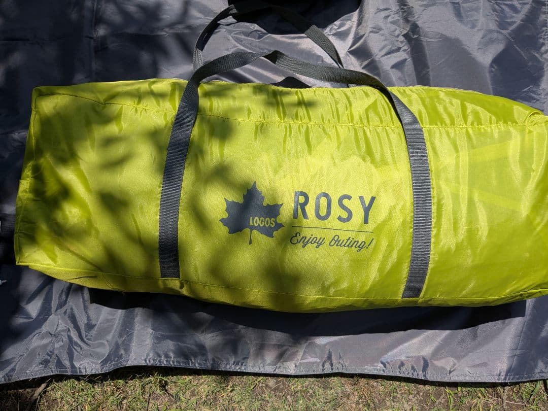 ロゴス　ROSYドゥーブルXL　2ルームテント　キャンプ