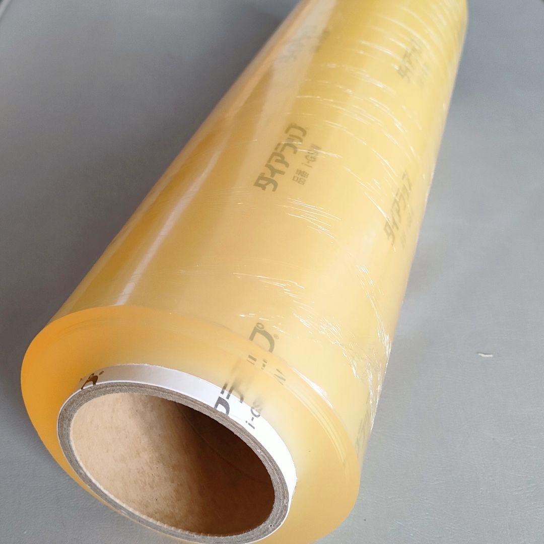 ダイアラップ i-GSW 450×750 1本入り　新品　未使用