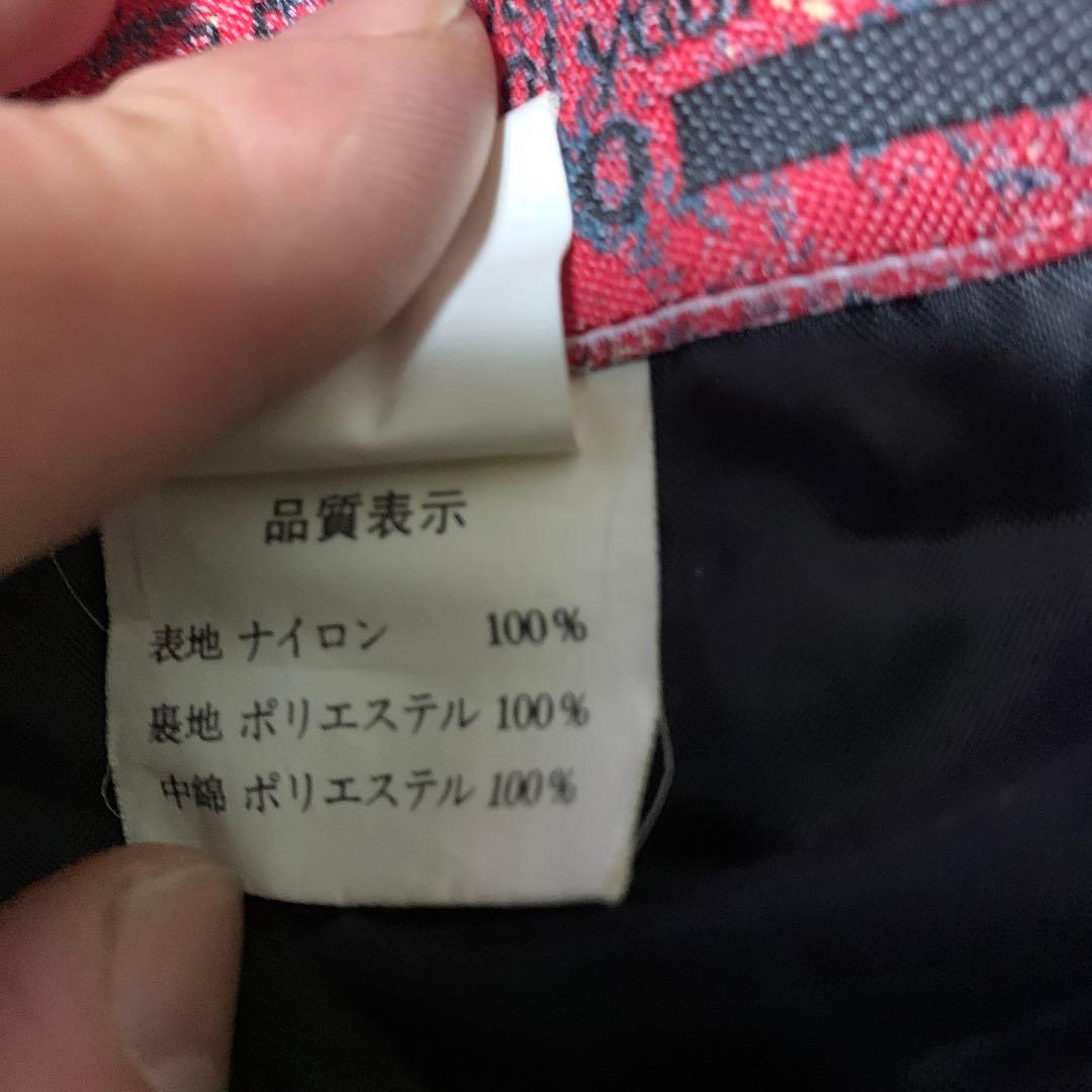 スノーボードウエアー