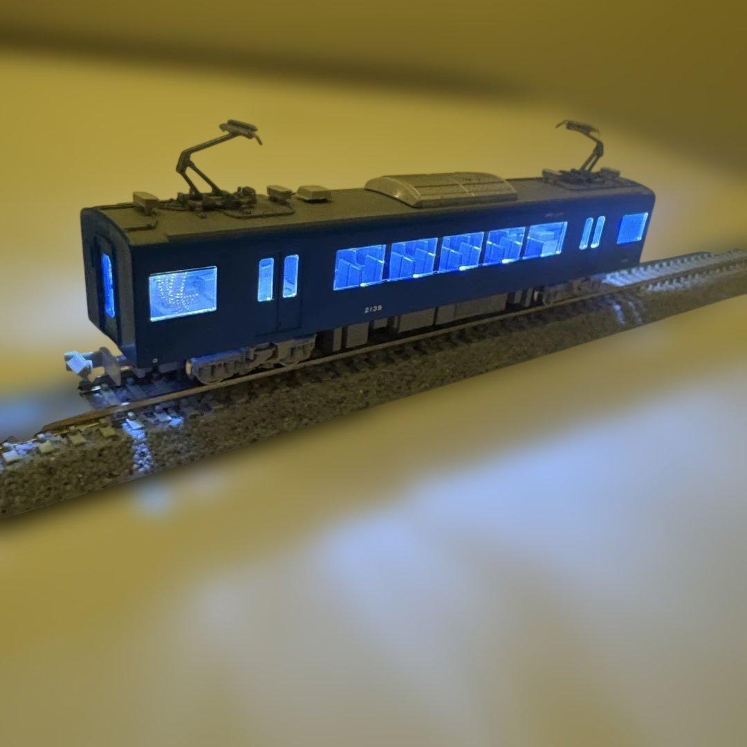 京急2100形 (KEIKYU BLUE SKY TRAIN) 50周年記念版