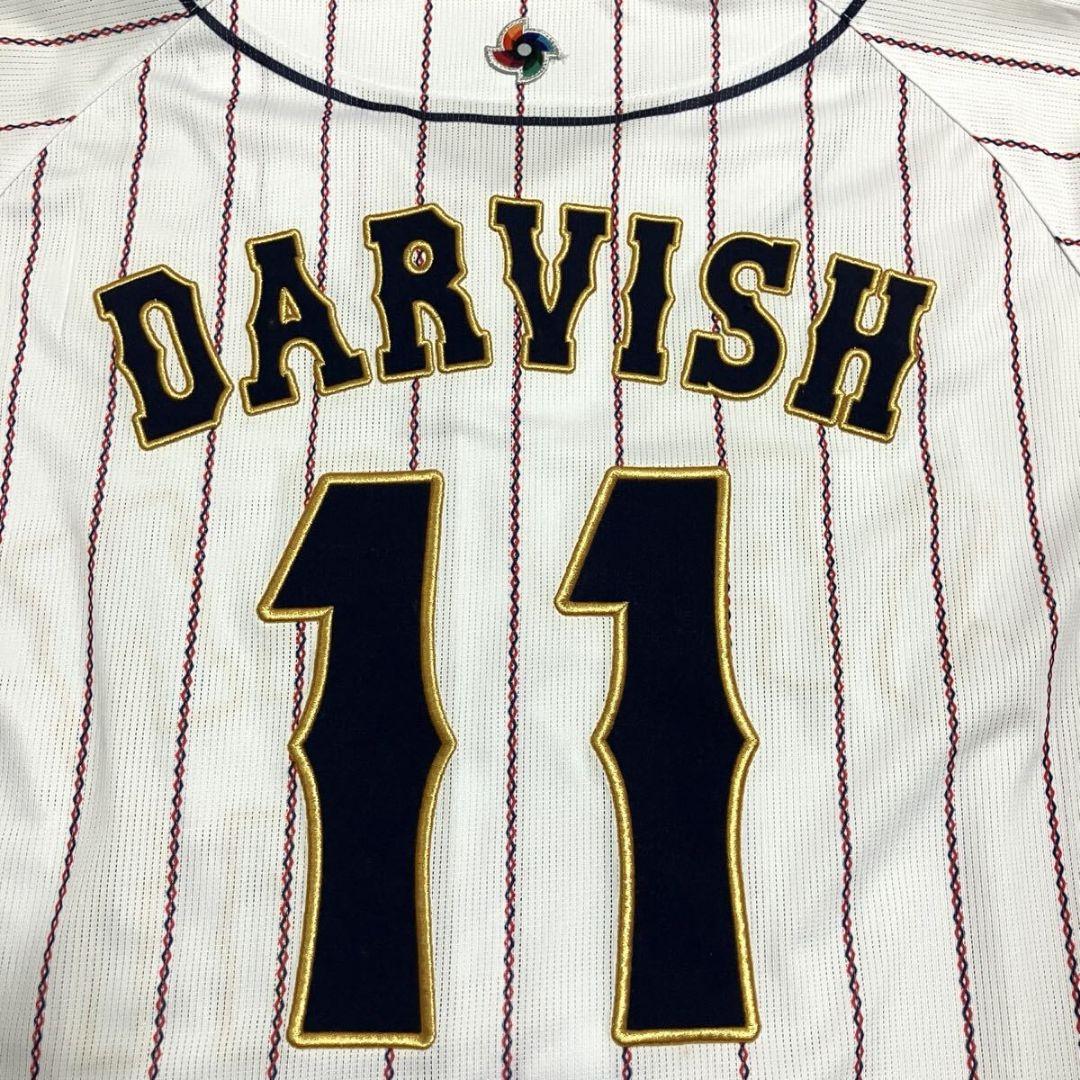 WBC 2023 ダルビッシュ有 ホームレプリカユニフォーム #11/Lサイズ