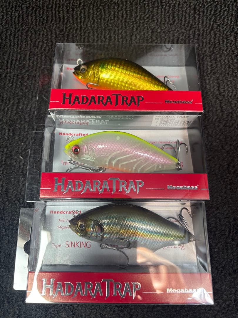 メガバス　ハダトラップ　9個セット新品未使用
