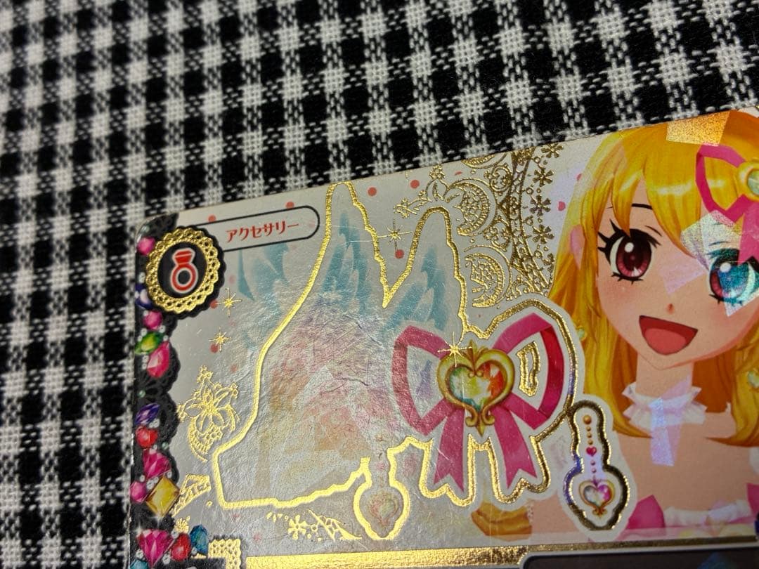 アイカツ　星宮いちご　オーロラキスリボン