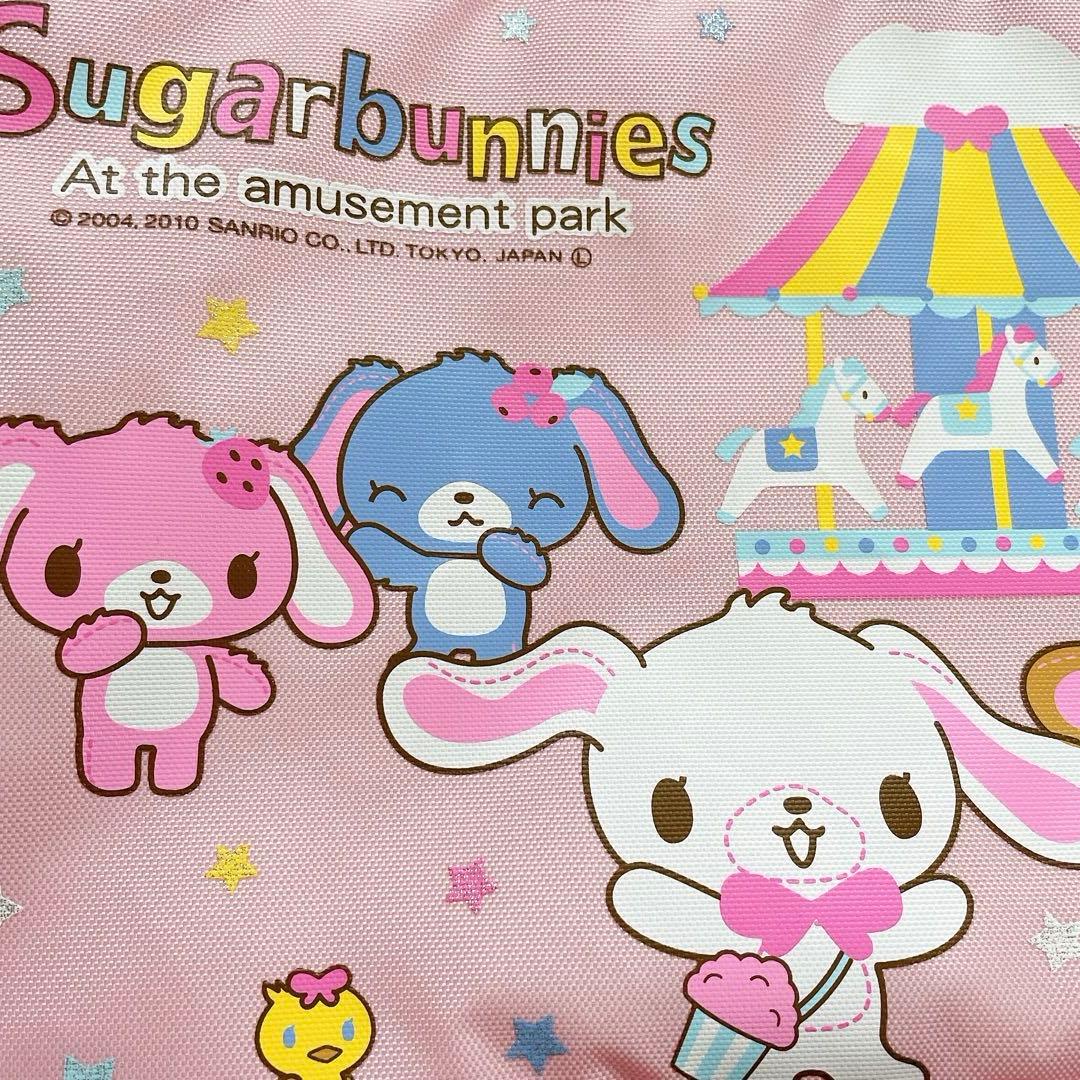 【極美品】シュガーバニーズ　レッスンバッグ　激レア　平成レトロ　当時物　ピンク