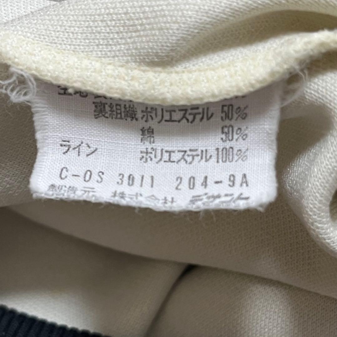 70s 80s adidas アディダス　デサント製　トラックジャケット