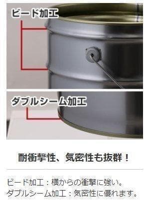 オープンペール缶 20L　リメイクウッド仕上げ　薪入れ　テーブルチェア　焚火缶