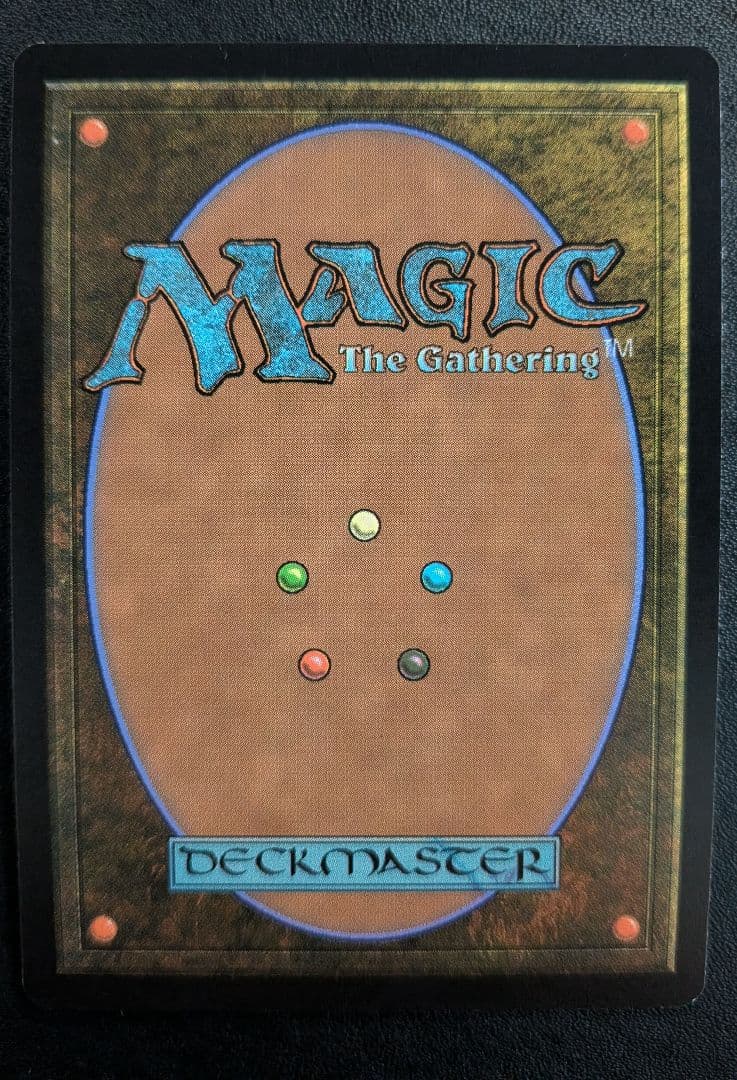 タタル・タル 日本語 サージfoil mtg