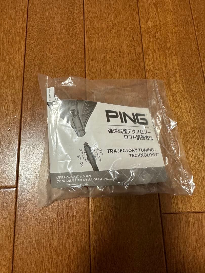 ピン　G425ハイブリッド2U ALTA J CB SLATE R