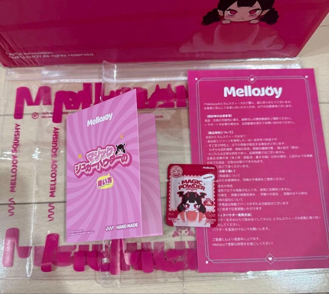 【3点セット】メロジョイ 贅沢スフレ ぱんぱんパンケーキ Mellojoy