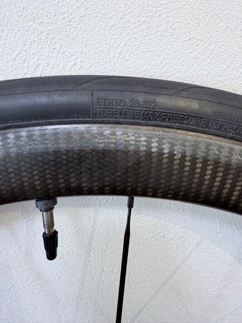 MAVIC COSMIC PRO CARBON SL UST シマノフリー