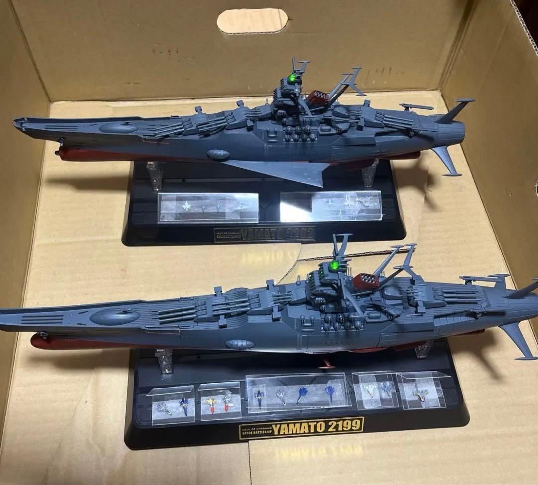 超合金魂GX-64宇宙戦艦ヤマト2199 ×3 2202×1機 他ヤマト多数