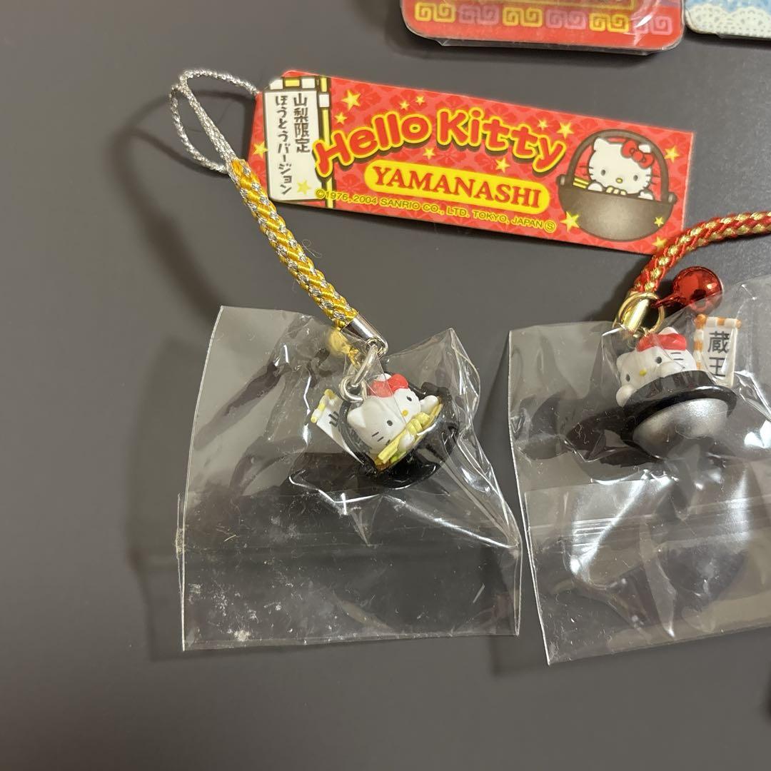 【新品未開封】 キティ　ご当地ストラップ　キーホルダー　根付　7個　レトロ