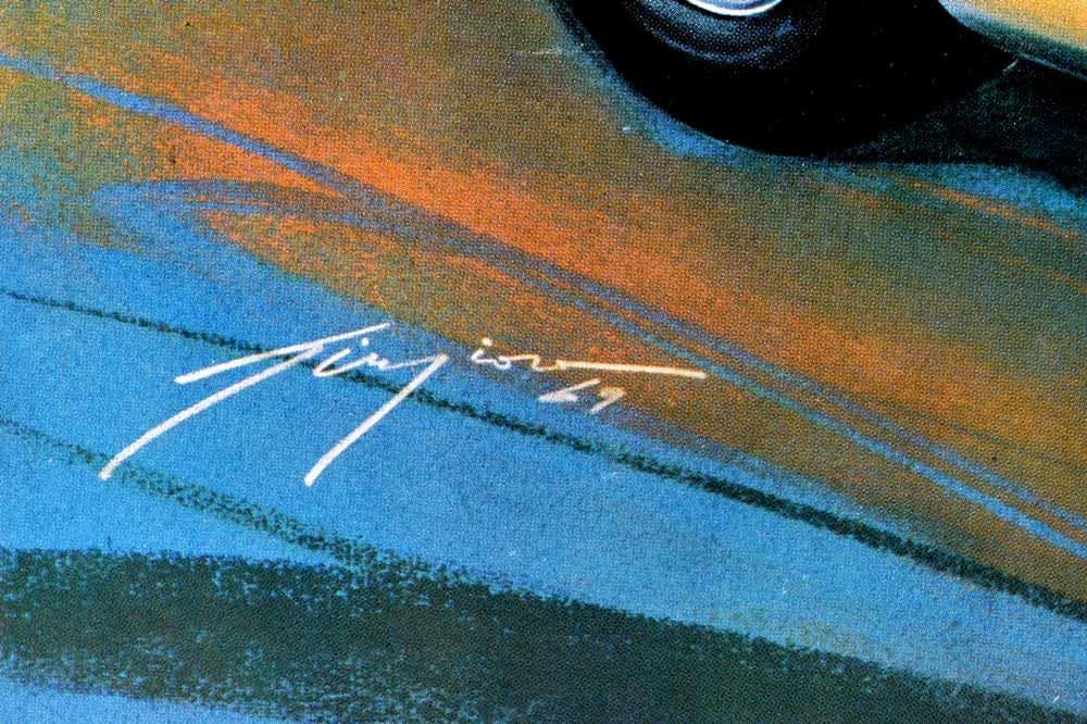 ジウジアーロ “イグアナ レンダリング” Style Auto誌vol.22付録