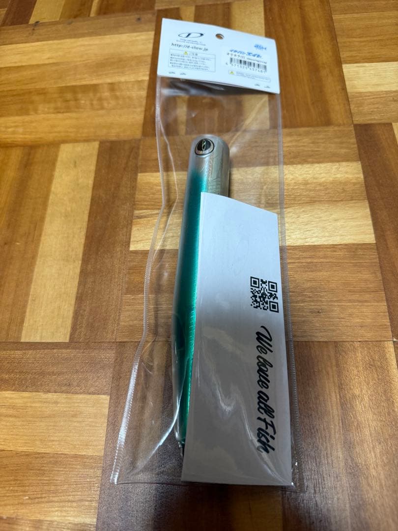 D-CLAW ビーコン オリカラ 180mm 70g オリカラ