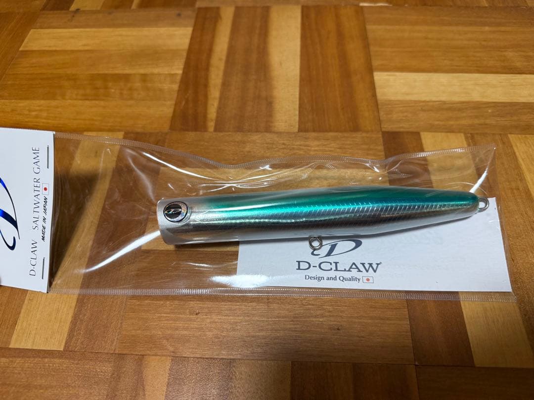 D-CLAW ビーコン オリカラ 180mm 70g オリカラ