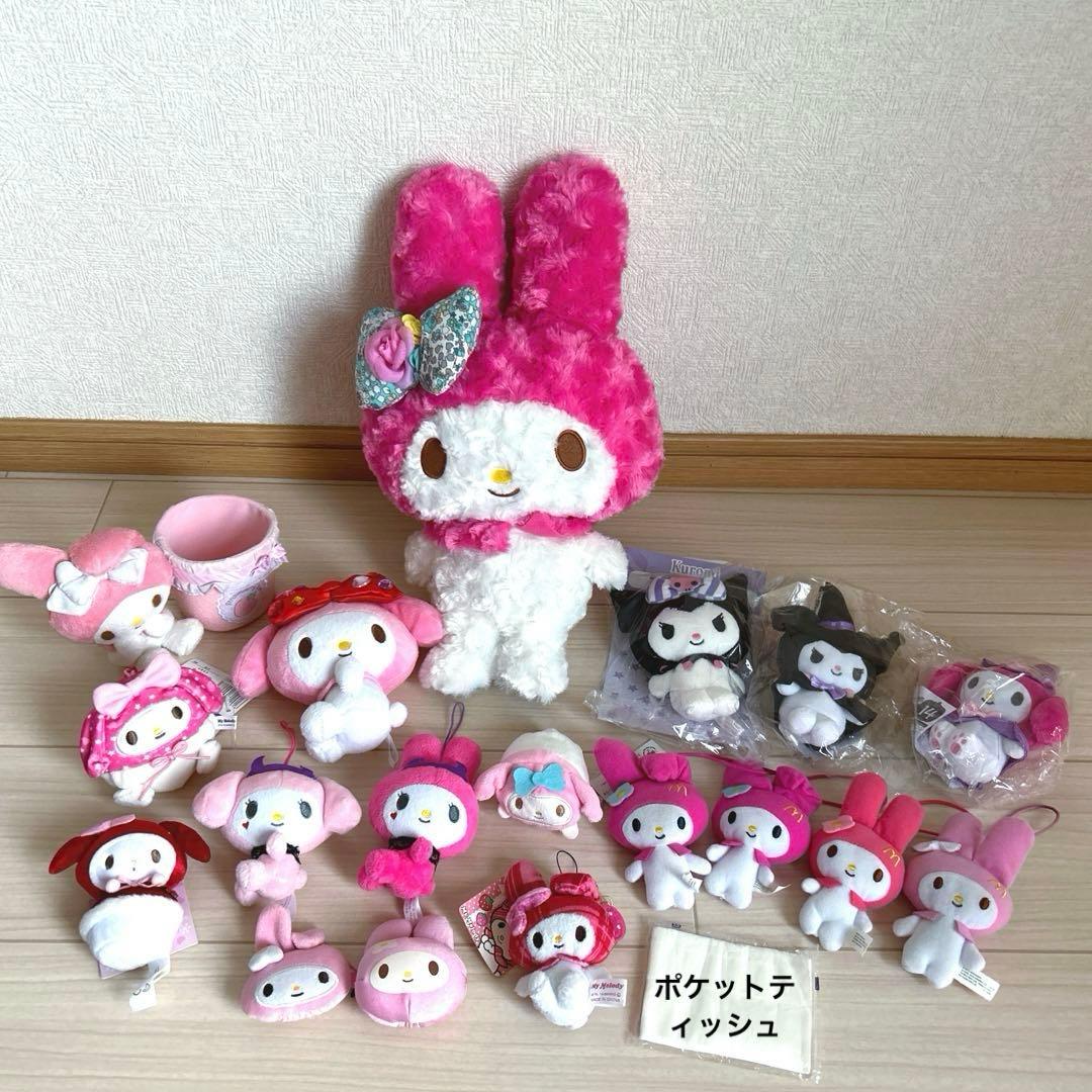 サンリオ　マイメロ　まとめ売り