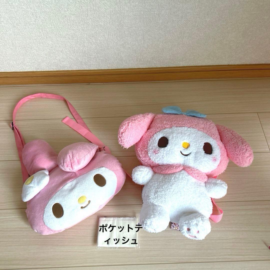 サンリオ　マイメロ　まとめ売り