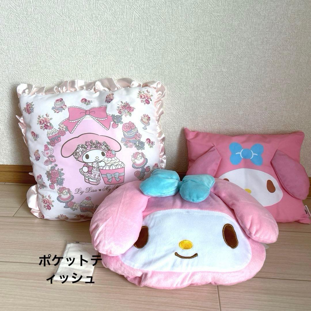 サンリオ　マイメロ　まとめ売り
