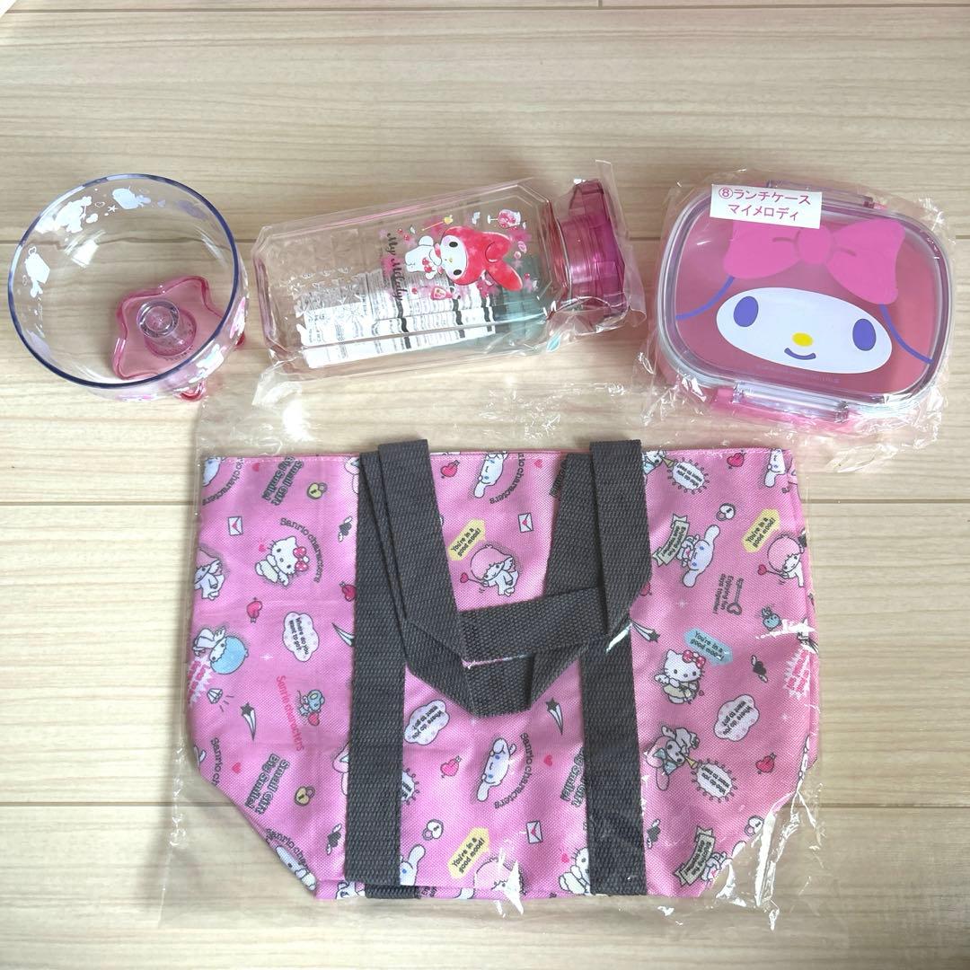 サンリオ　マイメロ　まとめ売り