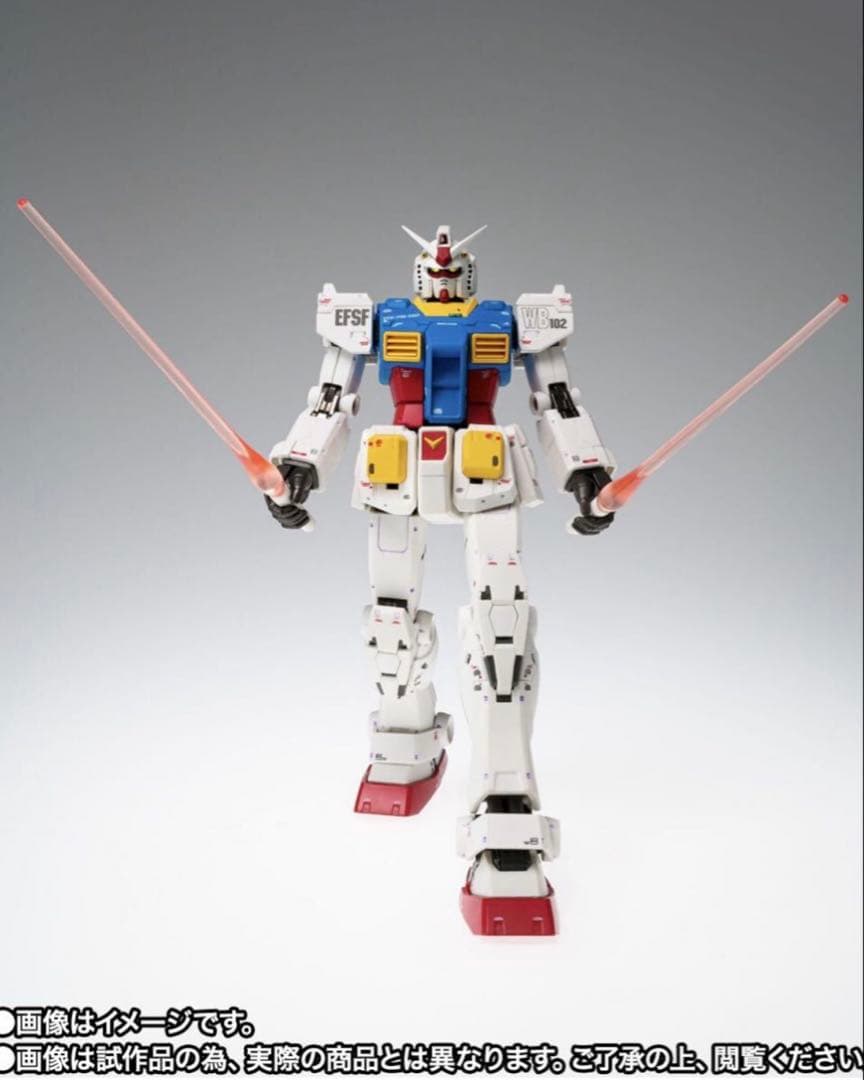 メタルコンポジット　ガンダム　ククルスドアンの島版　新品未開封