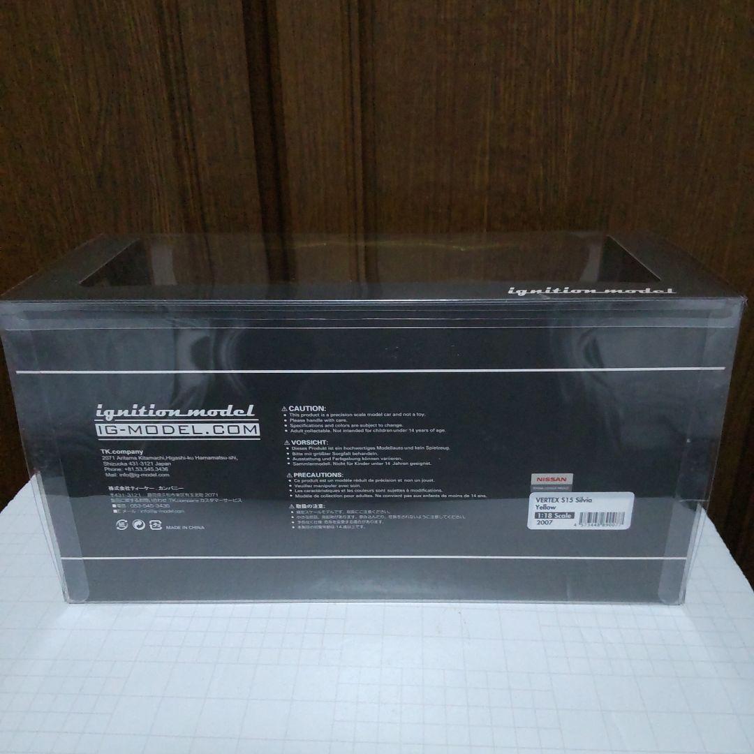 ニッサン シルビア ヴェルテックス S15 1/18 イグニッションモデル