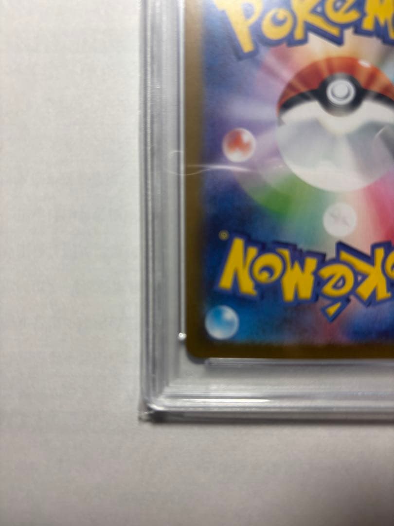 ビクティニBWR PSA9 美品