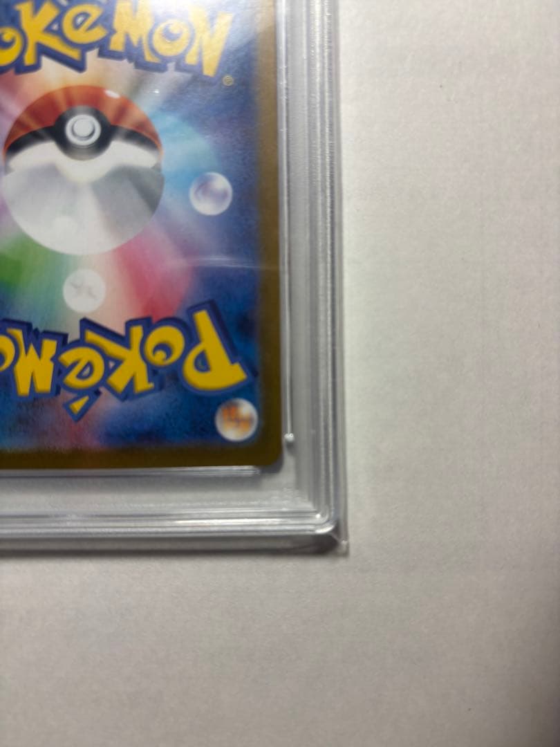 ビクティニBWR PSA9 美品