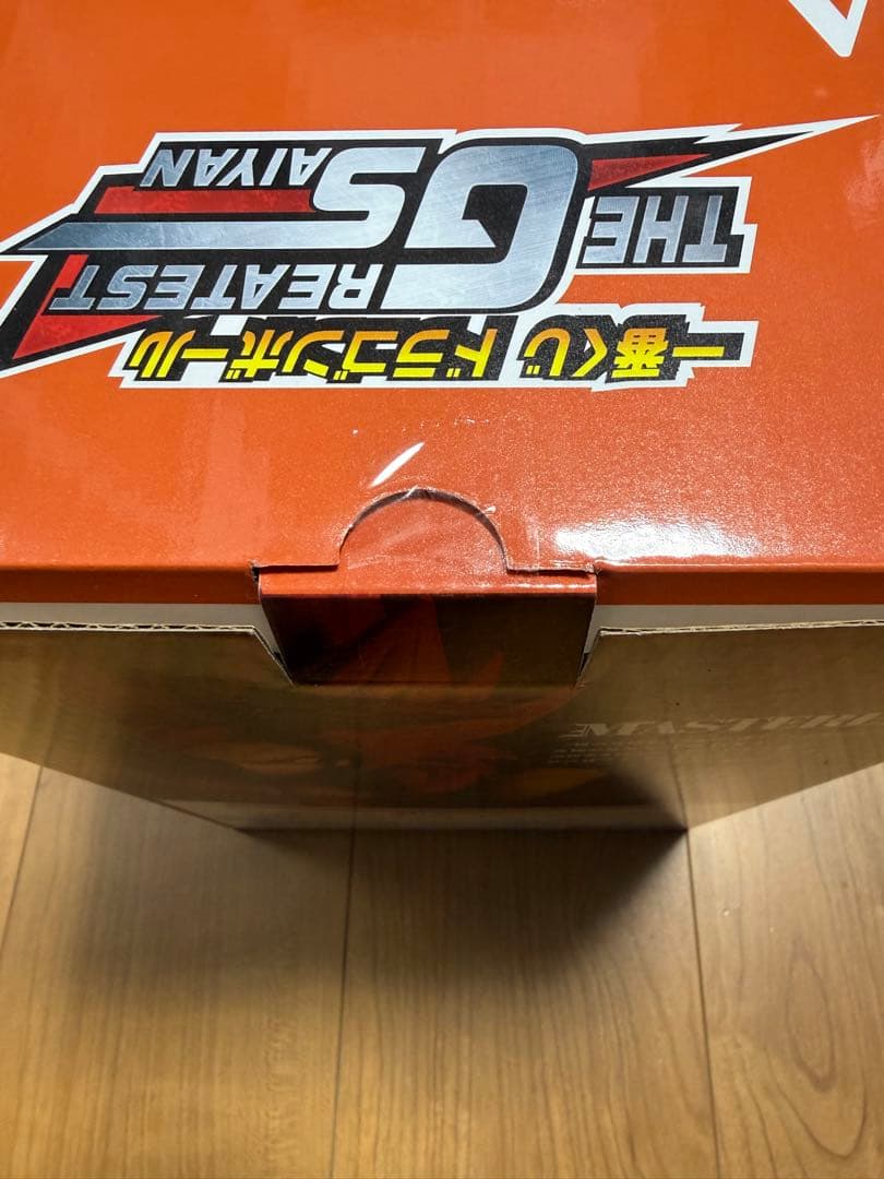一番くじ　ドラゴンボール　A賞　超サイヤ人4ゴジータ フィギュア　未開封