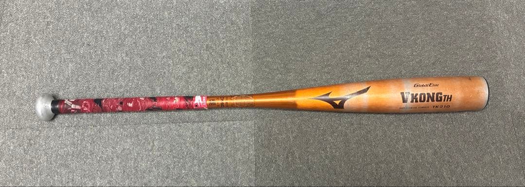 ミズノ Global Elite VKONG TH TK210 バット硬式