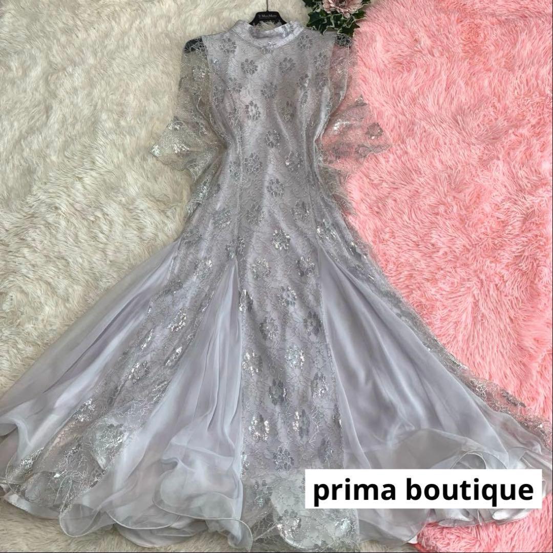 専用♡prima boutique【レース/ラメ◆社交ダンス/ドレス】