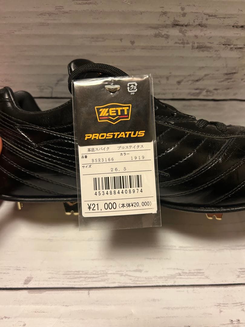 【新品・未使用】野球　スパイク　黒　26.5㎝　ゼット　プロステイタス　金具