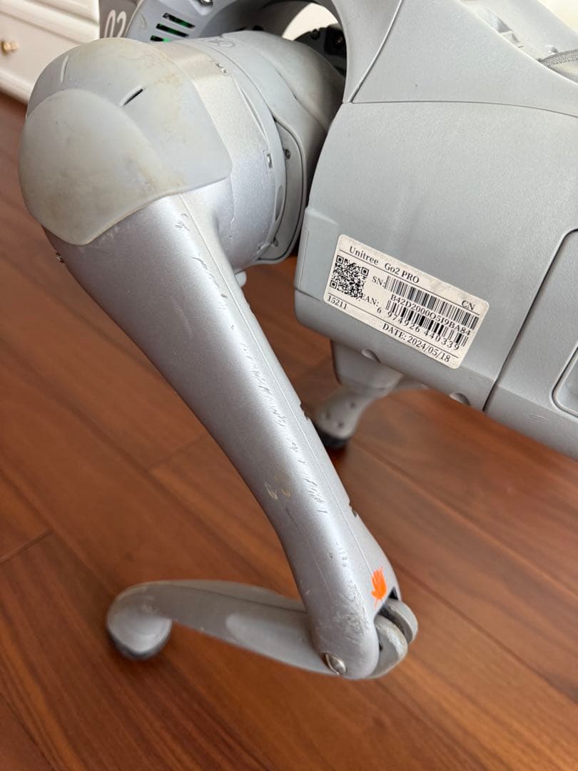 Unitree ロボット犬 02 モデル リモコン付き