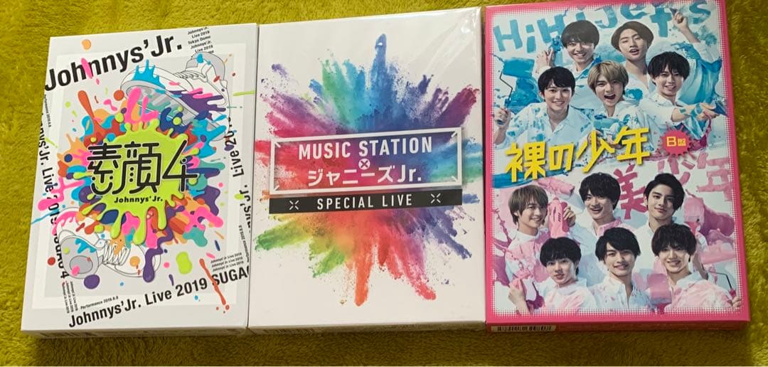 少年忍者　まとめ売り