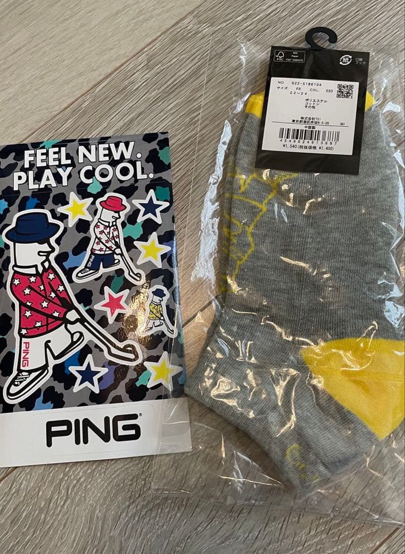 PING ポロシャツ&スカート&ソックスセット【新品】