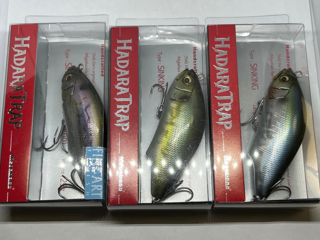 【新品未使用】メガバスMegabassハダラトラップ　3本セット