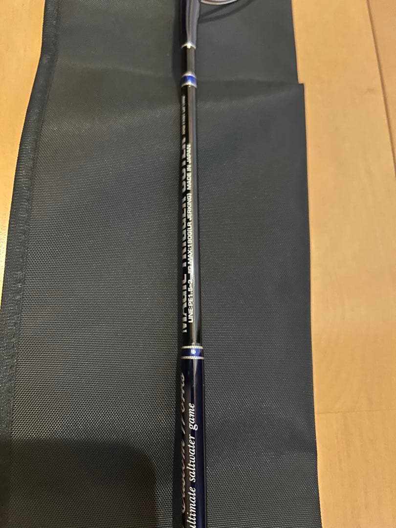 MCワークス　MAGIC TRIGGER MT601LR