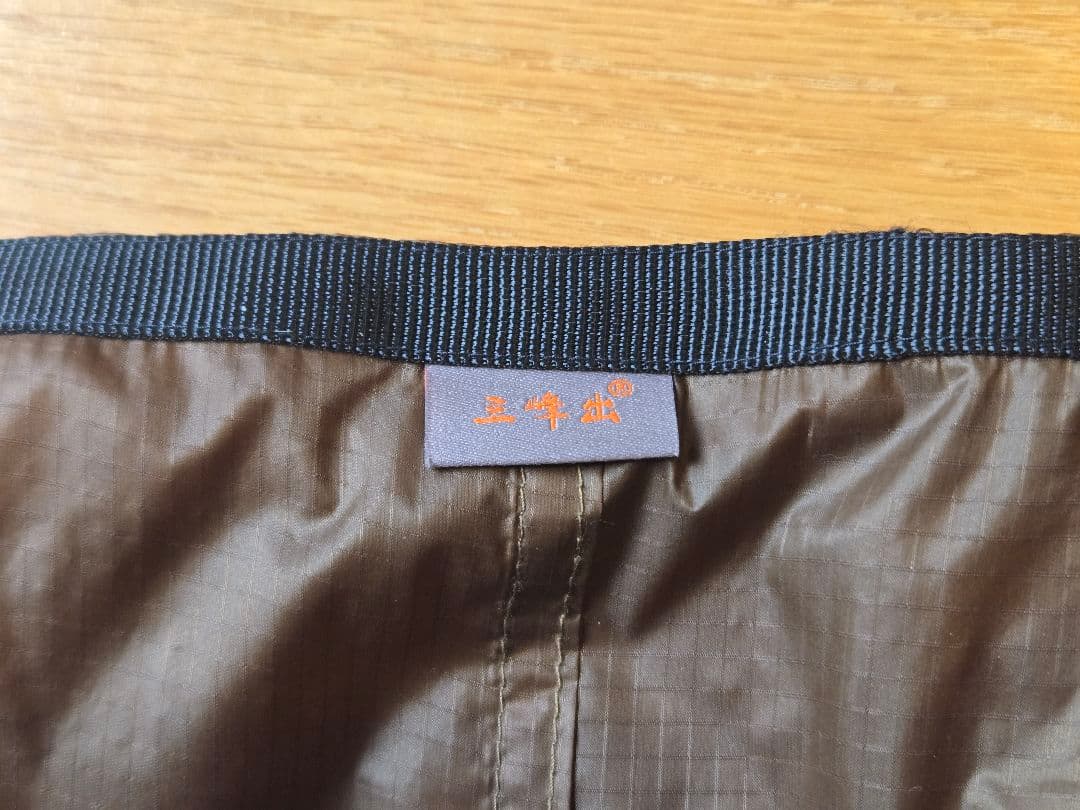 【極美品】3F UL GEAR ワンポールテント Lanshan 1 ランシャン